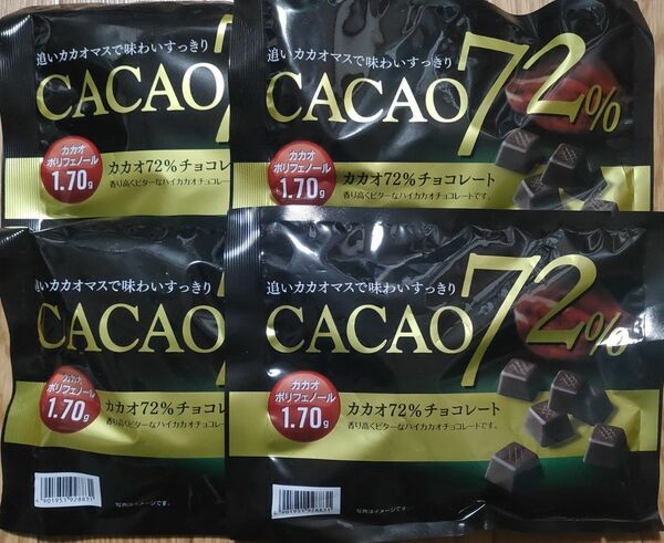 カカオ72%チョコレート 80g 4袋 追いカカオマスで味わいすっきり