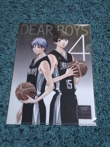 DEAR BOYS ACT4☆特製クリアファイル/月刊少年マガジン当選品（平成31年）