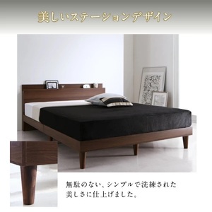  двуспальная кровать ножек * матрац * полки * розетка 2 шт есть темно-коричневый кровать с решетчатым основанием bed двойной 