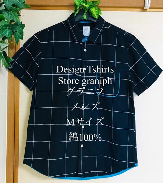 人気ブランドDesign Tshirts Store graniph メンズ トップス 半袖 デザインシャツ 春夏 今季