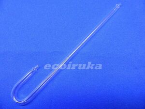 ★☆水槽用品　ガラス管　J型 　内径１０ｍｍ☆★