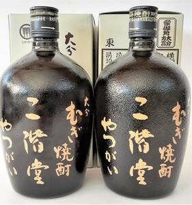 二階堂【麦焼酎/やつがい】30%720ml