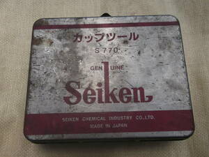 * cup tool Seiken S770 доставка 520 иен. 
