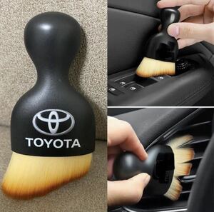  Toyota with logo Alphard Prius Crown Harrier RAV4 Noah high class . wool brush interior cleaning brush brush interior for dust writing brush 273H