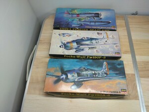 当時物　レトロ　ハセガワ　Hasegawa　フォッケ ウルフ Fw 190A-8 190F-8　二式水上戦闘機　プラモデル　未組立　ヴィンテージ　おもちゃ