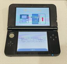 ニンテンドー3DSLL ブラックシルバー本体動作品　送料無料　付属品付き　Nintendo 任天堂 _画像7