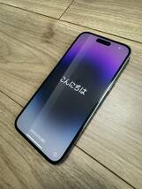 【中古品】iPhone14 Pro MAX 256G ディープパープル 美品_画像7