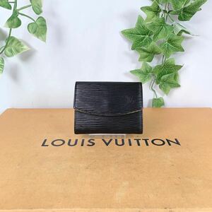 1円 ルイヴィトン LOUIS VUITTON エピ 小銭入れ コインケース サーンプル コンパクト シリアルナンバーCA0957男女兼用