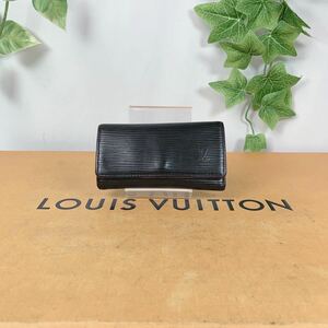 1円 LOUIS VUITTON ルイヴィトン エピ キーケース ミュルティクレ4 シリアルナンバー CA0996ブラック男女兼用