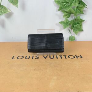 1円 LOUIS VUITTON ルイヴィトン エピ キーケース ミュルティクレ4 シリアルナンバー CA1925ブラック 男女兼用