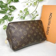 1円 LOUIS VUITTON ルイヴィトン モノグラム トゥルーストワレット 23 ポーチ M47524 シリアル 834_画像1