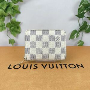 1円 ルイヴィトン LOUIS VUITTON アズール 小銭入れ コインケース コインパース ラウンドファスナー N63069 シリアル SN1088男女兼用 