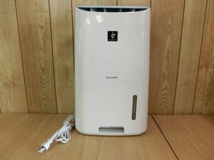  operation guarantee *SHARP sharp humidification air purifier "plasma cluster" 2018 year made ~18 tatami compressor system clothes dry CV-G71-W*
