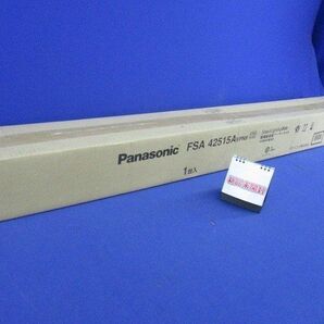 蛍光灯照明器具コーナーライト 開放型 Panasonic FSA42515AVPN9の画像1
