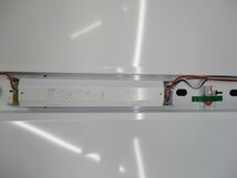非常用照明器具セット(18年製)(昼白色) LEERJ-43002-LS9+LEEM-40403N-01_画像10