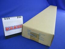 LED照明器具(昼白色) LEET-41501-LS9_画像1