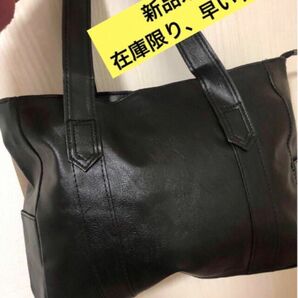 黒トートバッグ　レディース　バッグ　トートバッグ　通学　通勤　肩掛けバッグ　革　pu　防水バッグ　軽量　大容量バッグ　ビジネス鞄