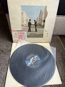 LPレコード PINK FLOYD 炎