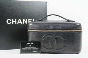 【美品】CHANEL シャネル キャビアスキン バニティバッグ ハンド ブラック ココマーク【QQ72】