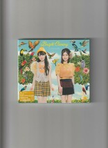 新品未開封/ゆいかおり/Bright Canary ブライトカナリー (初回製造分 CD+DVD+ミニ写真集B)_画像1