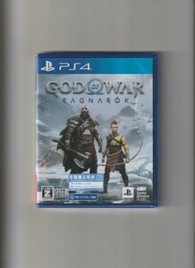 新品未開封/GOD OF WAR RAGNAROK ゴッド・オブ・ウォー ラグナロク (PS4)