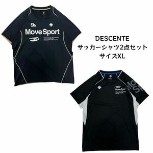 【2点セット】 DESCENTE デサント サッカーシャツ プラクティスシャツ スポーツウェア ブラック O 古着ベール 卸売り