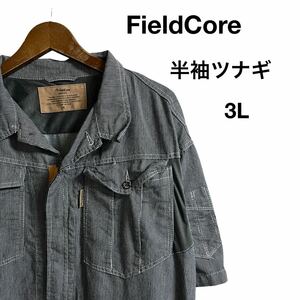 FieldCore поле core короткий рукав комбинезон рабочая одежда Hickory полоса сетка 3L