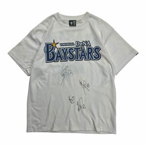 【直筆サイン入り】 横浜DeNAベイスターズ 応援ユニフォーム 荒波翔 半袖Tシャツ プロ野球 野球観戦 応援グッズ ホワイト L