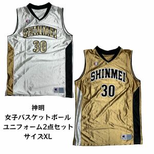 【2点セット】 Champion チャンピオン 神明 シンメイ ユニフォーム 女子バスケットボール タンクトップ ホワイト/ゴールド XL