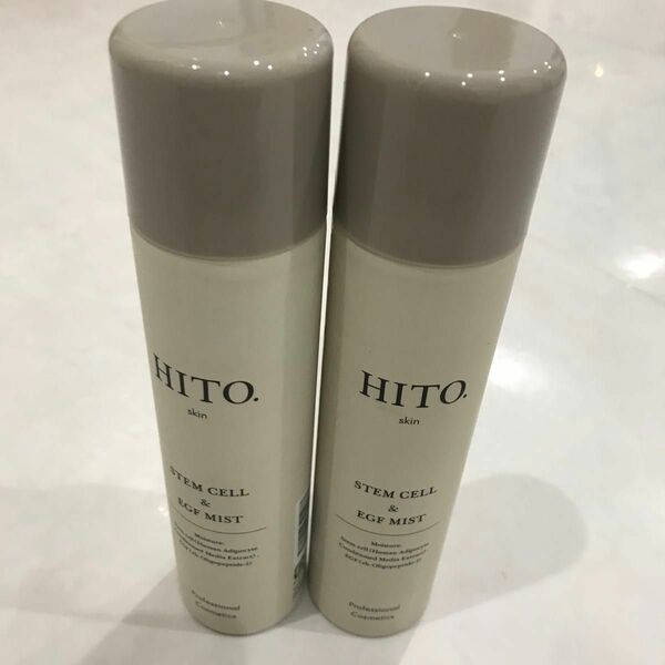 HITO ヒト　ミスト　化粧水　新品　未開封　スプレー　美容　2本　セット　2個　