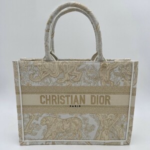 Christian Dior