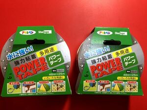 500330　水に強い　多用途　パワーテープ　48mm×25m　シルバー　丈夫　強い粘着力　手で切れる　きれいなはがし跡　　