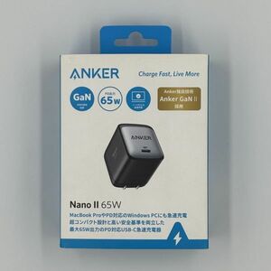 500363　Anker　アンカー　Nano II　65W　ACアダプター　USB-C　急速充電器