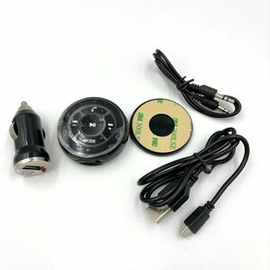 500378　Bluetooth　オーディオレシーバー　シガーソケット　USB　車載用　