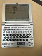 SHARP 電子辞書 PW-A3000★動作品_画像3