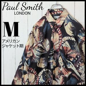 【超希少モデル】 ポールスミス ロンドン アメリカンジャケット期 長袖シャツ 総柄 貝柄