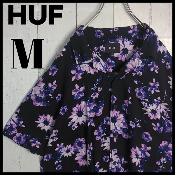 【希少モデル】 HUF ハフ 総柄 花柄 入手困難 オープンカラーシャツ