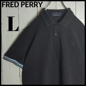 【人気デザイン】 FRED PERRY イングランド製 希少サイズ ポロシャツ