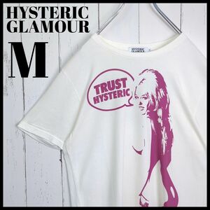 【希少デザイン】 ヒステリックグラマー 両面プリント ヒスガール Tシャツ