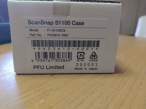 ScanSnap S1100