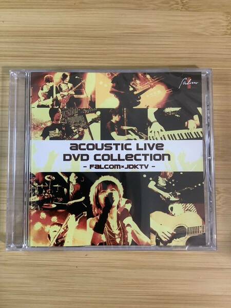 DVD acoustic live collection ファルコム×JDKTV新品　未開封