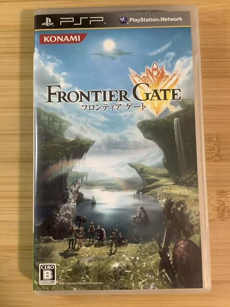 【PSP】 FRONTIER GATE （フロンティアゲート）