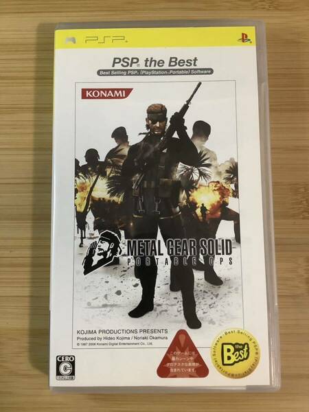 【PSP】 METAL GEAR SOLID PORTABLE OPS [PSP the Best］