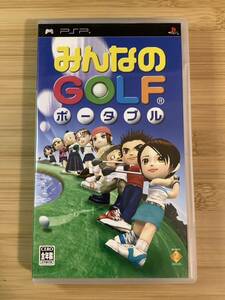 【PSP】 みんなのGOLF ポータブル