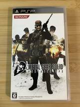 PSP METAL GEAR SOLID PORTABLE OPS_画像1