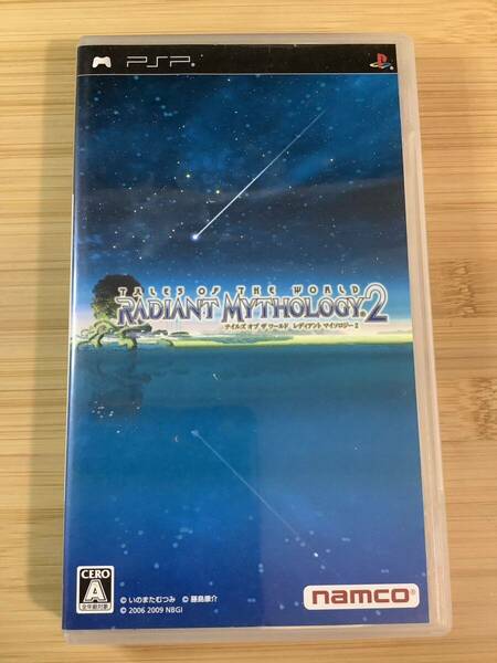 【PSP】 テイルズ オブ ザ ワールド レディアントマイソロジー2