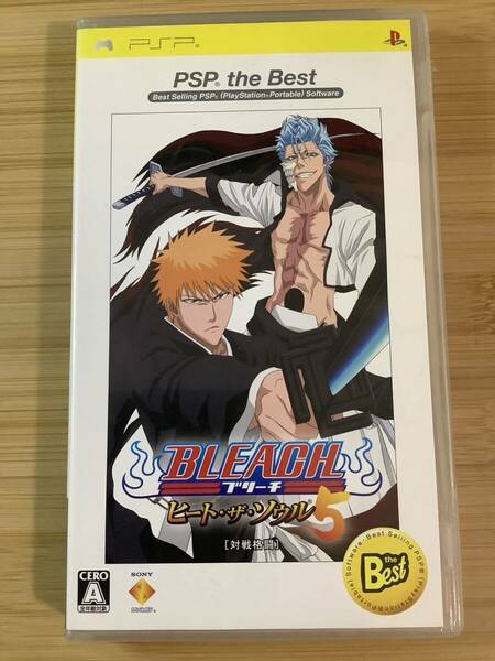 【PSP】 BLEACH ～ヒート・ザ・ソウル5～ [PSP the Best］