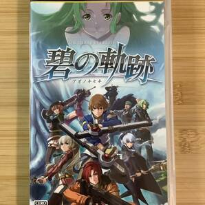 【PSP】 英雄伝説 碧の軌跡 [通常版］