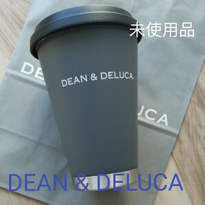 ◆新品未使用◆最終値下げ　DEAN & DELUCA サーモタンブラー チャコールグレー (箱付)