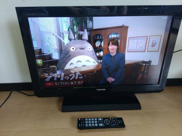 泉【送料無料】東芝　液晶テレビ　　26型　　2012年製